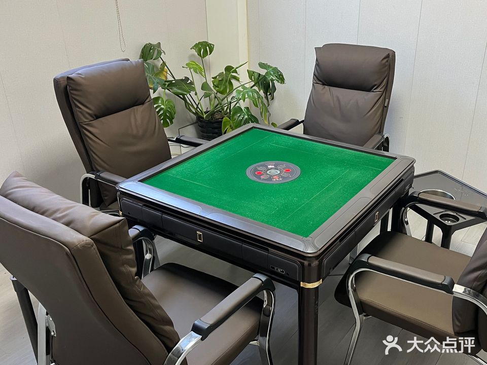 子越棋牌