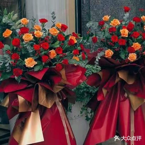 玫瑰花语花店(龙昆南路店)