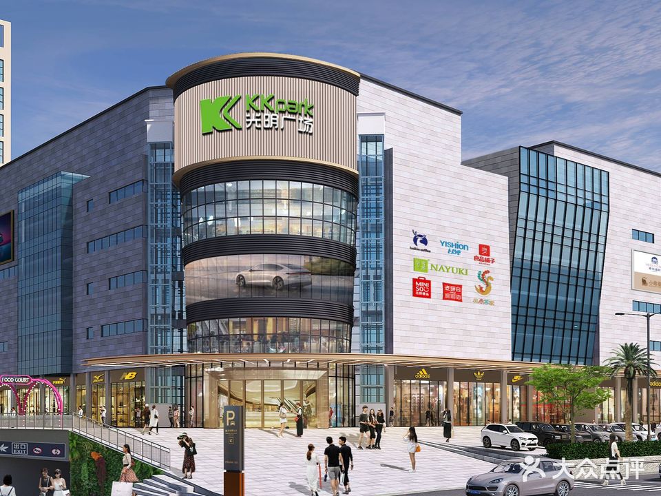 光明乳鸽凤凰海鲜酒楼光明总店