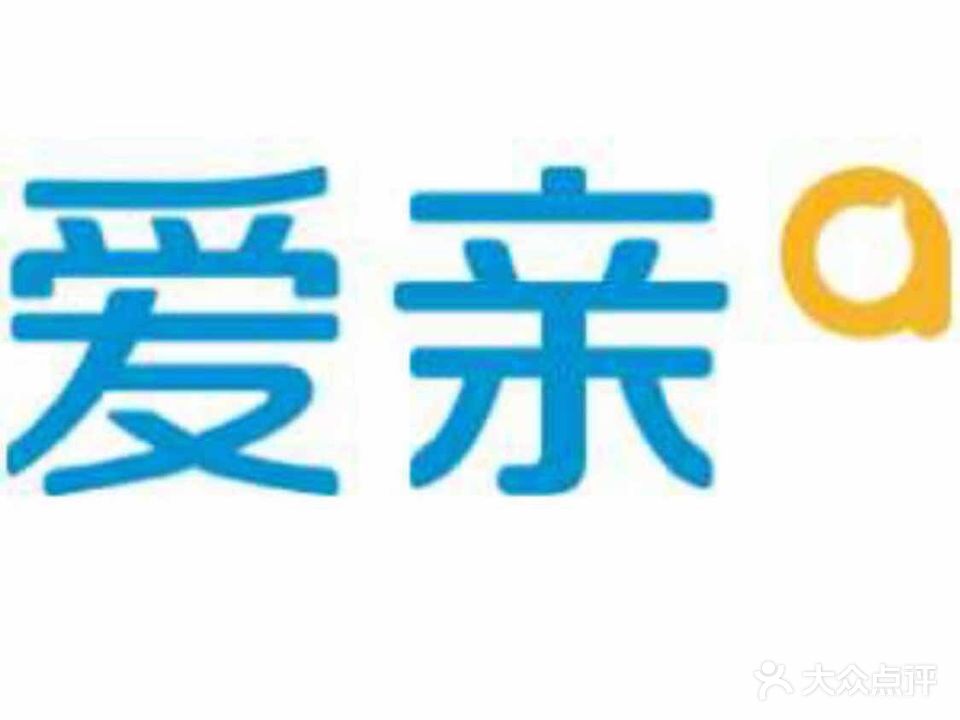 爱亲母婴生活馆(郑东商业中心C区)