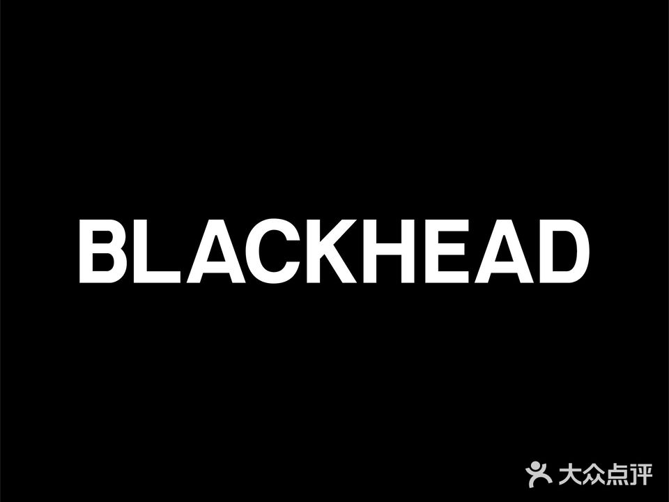 BLACKHEAD(愚园路店)