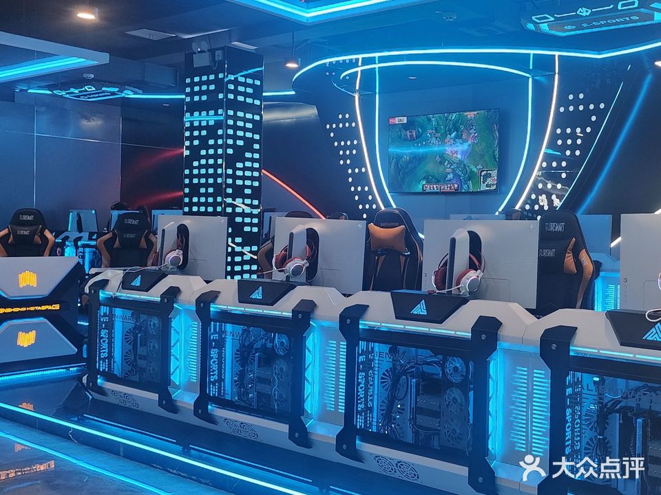 幻想电竞(卧龙路店)