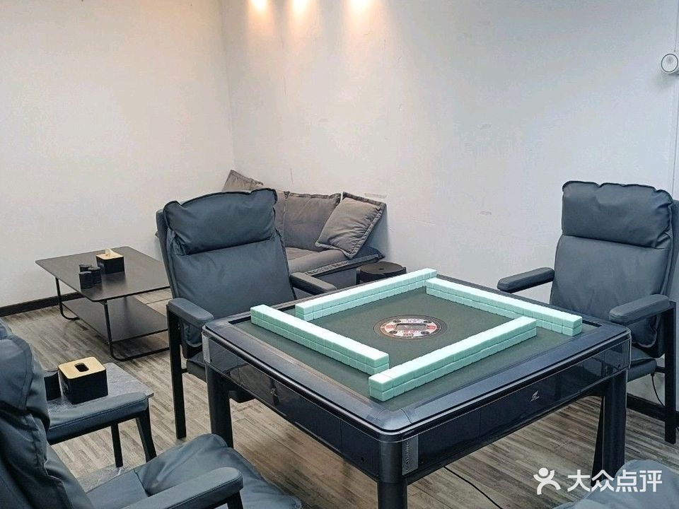 麻小将棋牌室(中兴南路店)