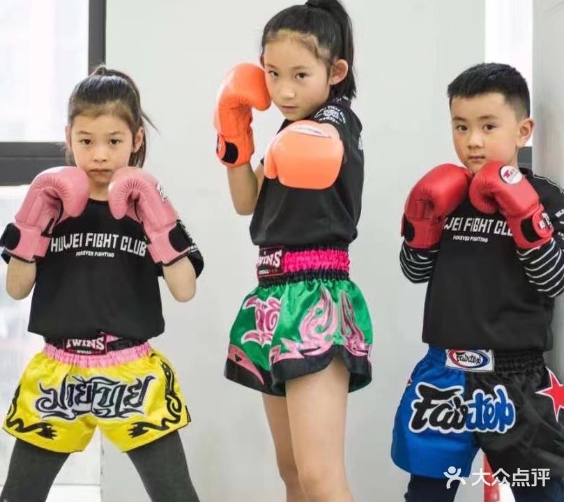 杰狼武术搏击俱乐部