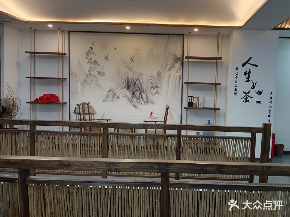 浩艺采耳(南县旗舰店)