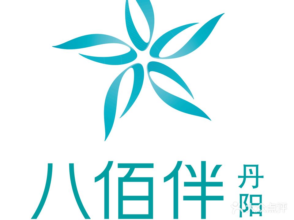 UNDER ARMOUR 安德玛(丹阳八佰伴店)