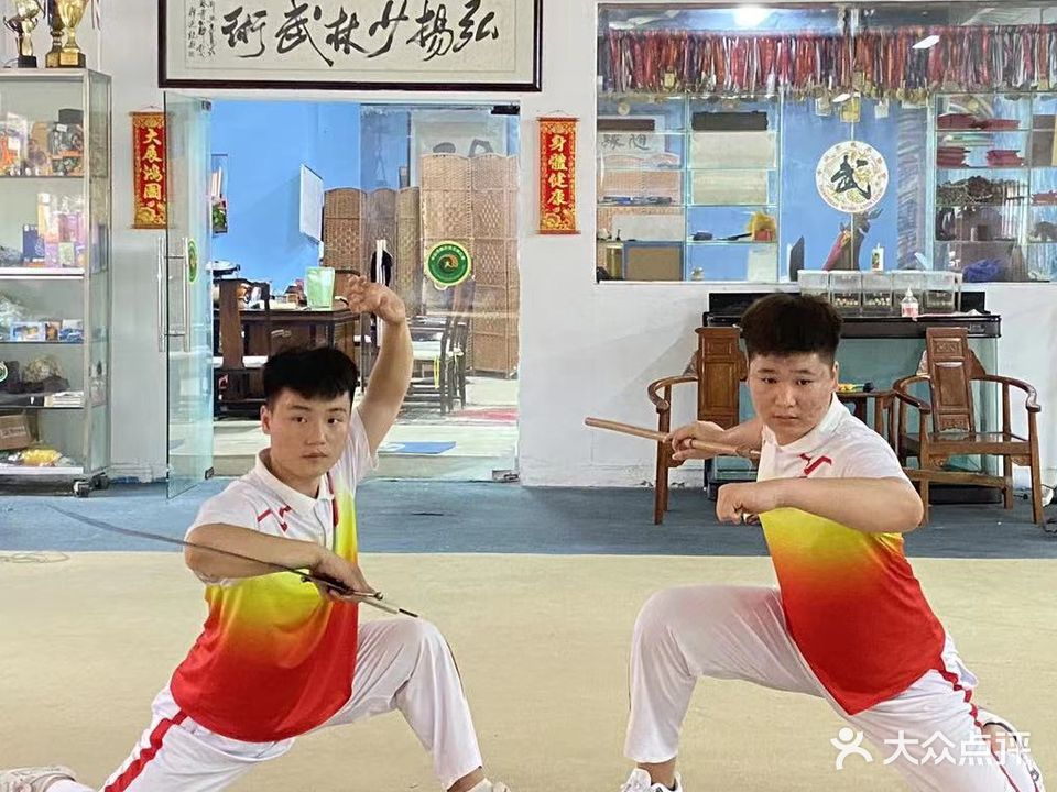 中山精武