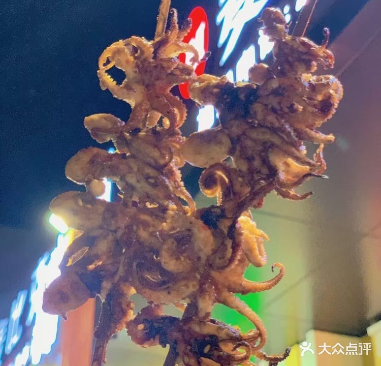 麦比克火锅(北戴河店)