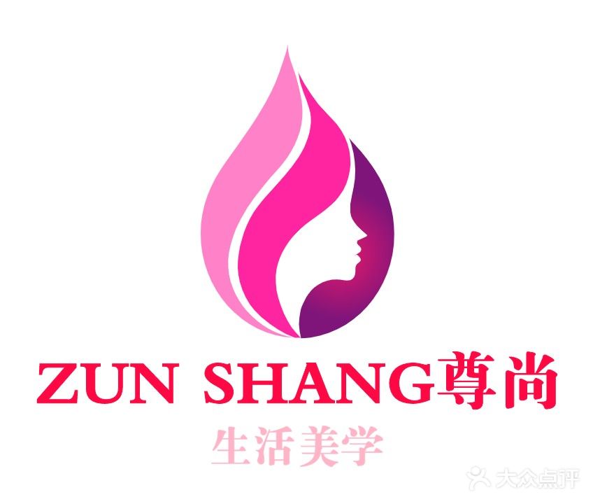 ZUN SHANG尊尚(马坝店)