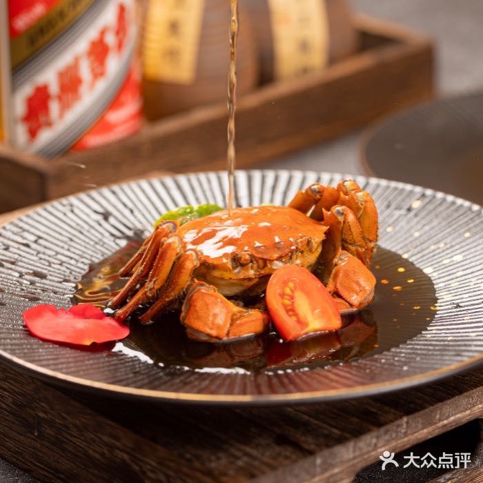 特友钳·老北京帅羊肉
