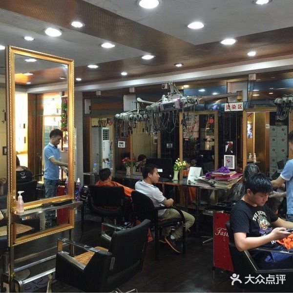 出众演绎(总店)