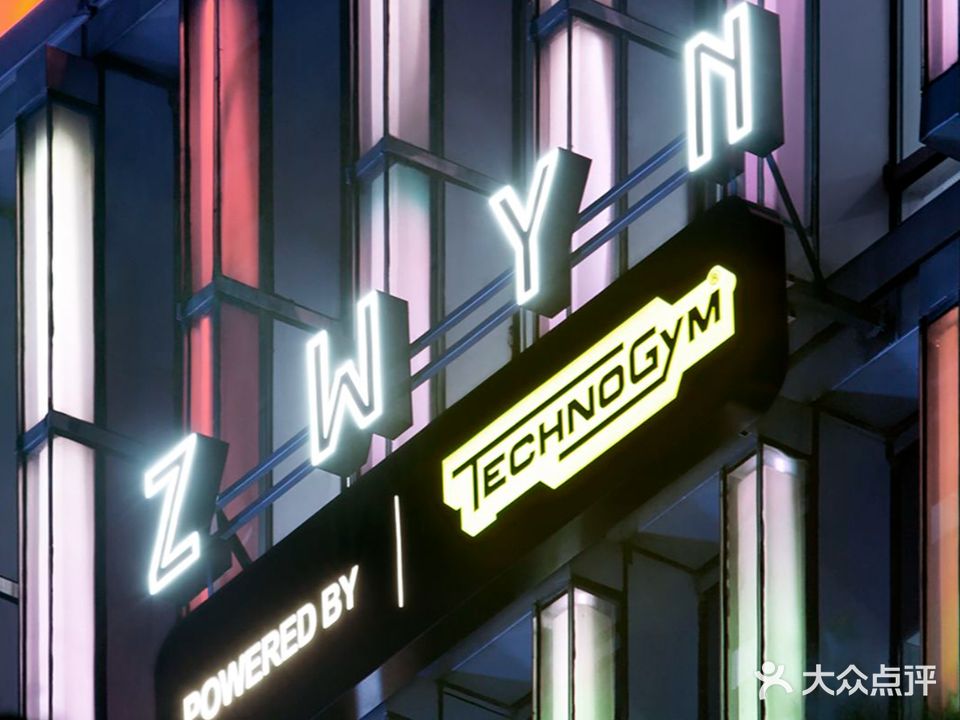 ZWYN徐运院