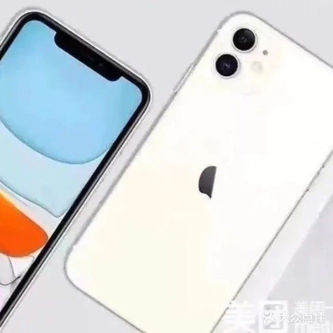 中国电信(爱克CBD店)