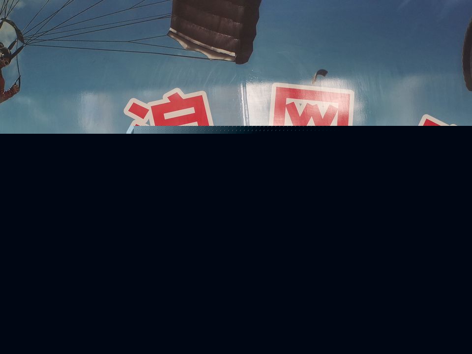 冲浪网吧(解放路店)