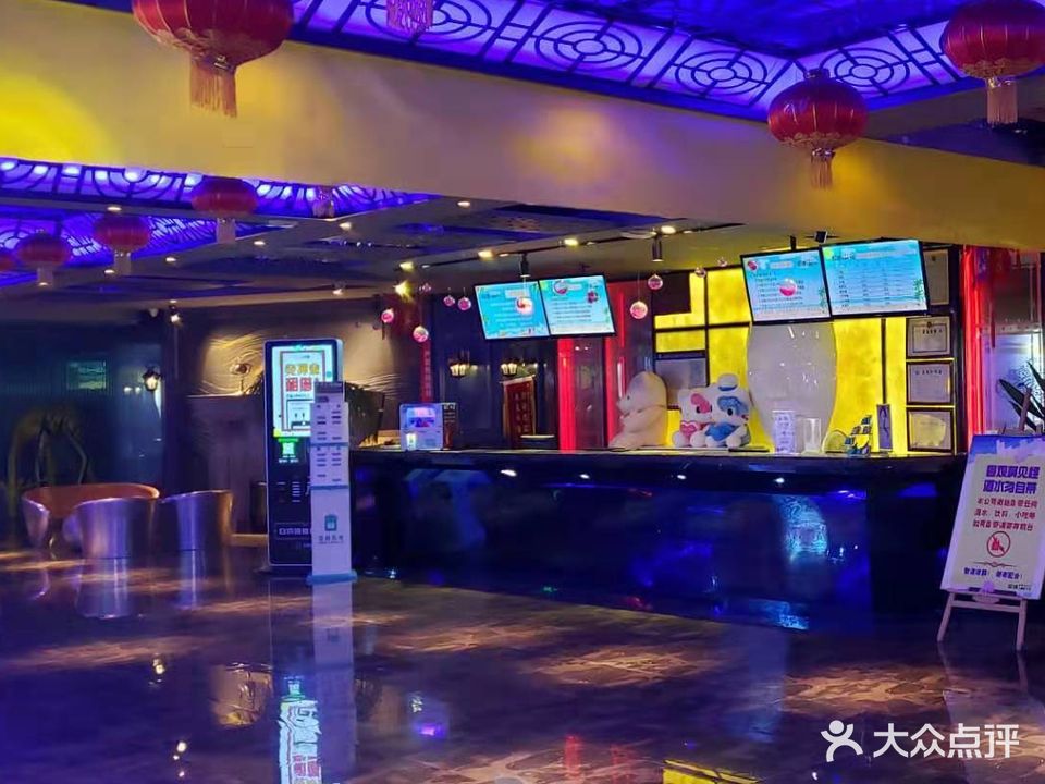 脸谱主题KTV