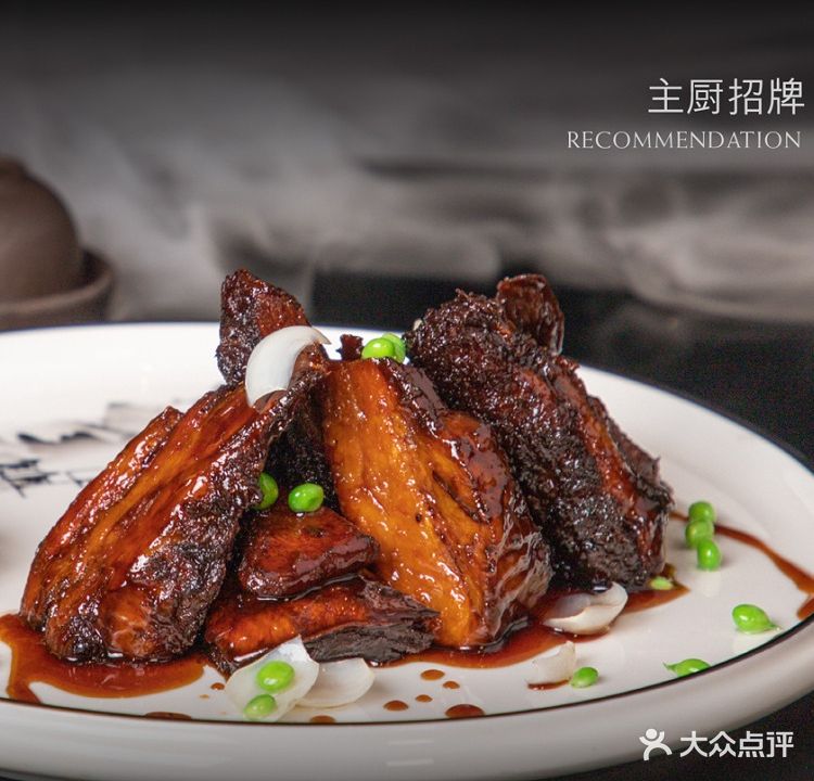 武汉香格里拉大酒店·香宫中餐厅(建设大道店)