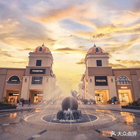 百联奥特莱斯广场(青浦店)