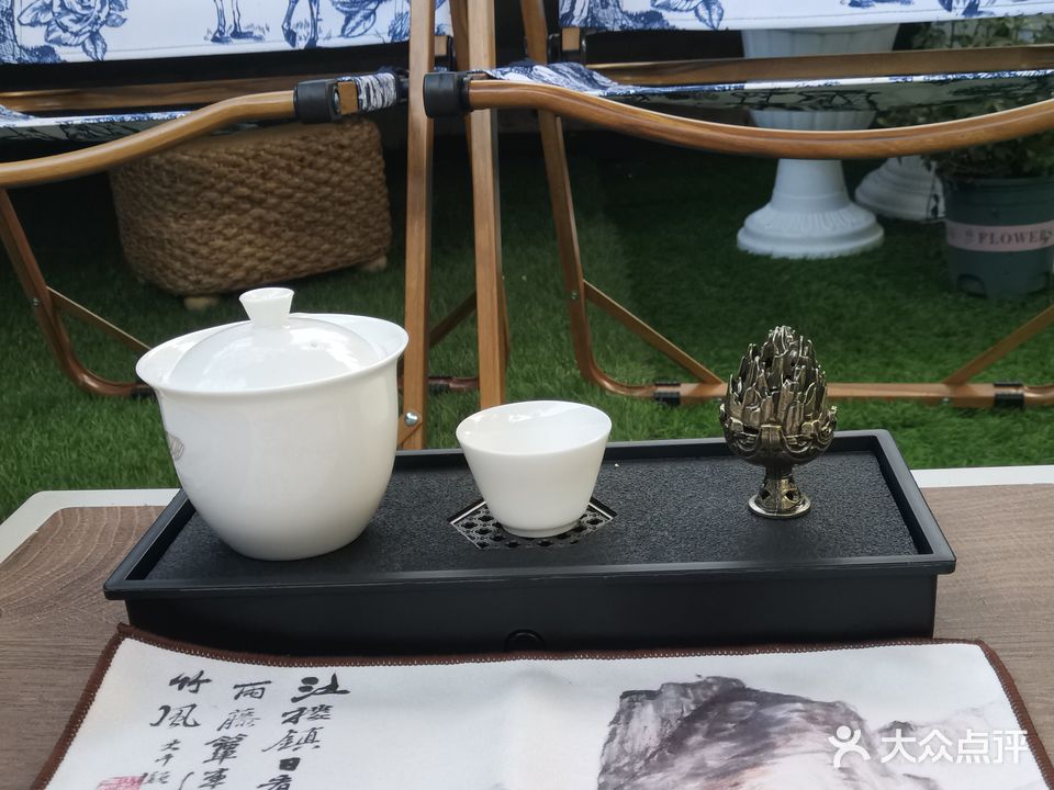 茗溪茶轩