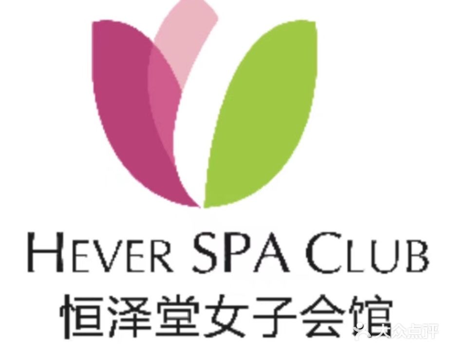 恒泽堂女子会馆