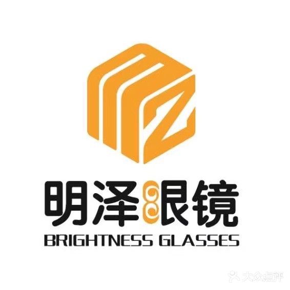明泽眼睛(烟厂店)