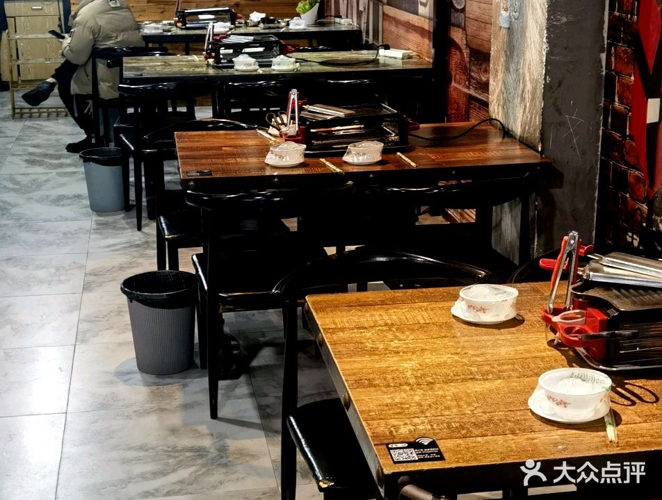 继禾烤肉(民邦店)