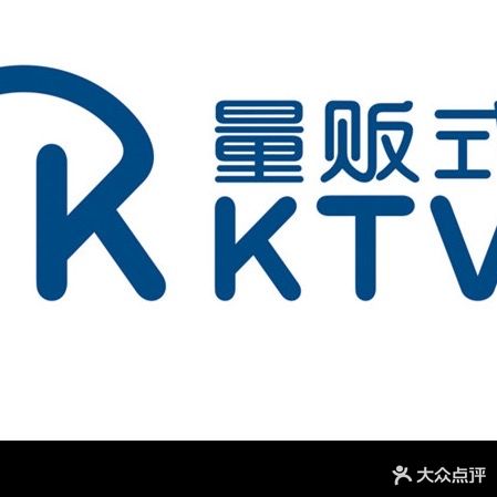 IK量贩式KTV