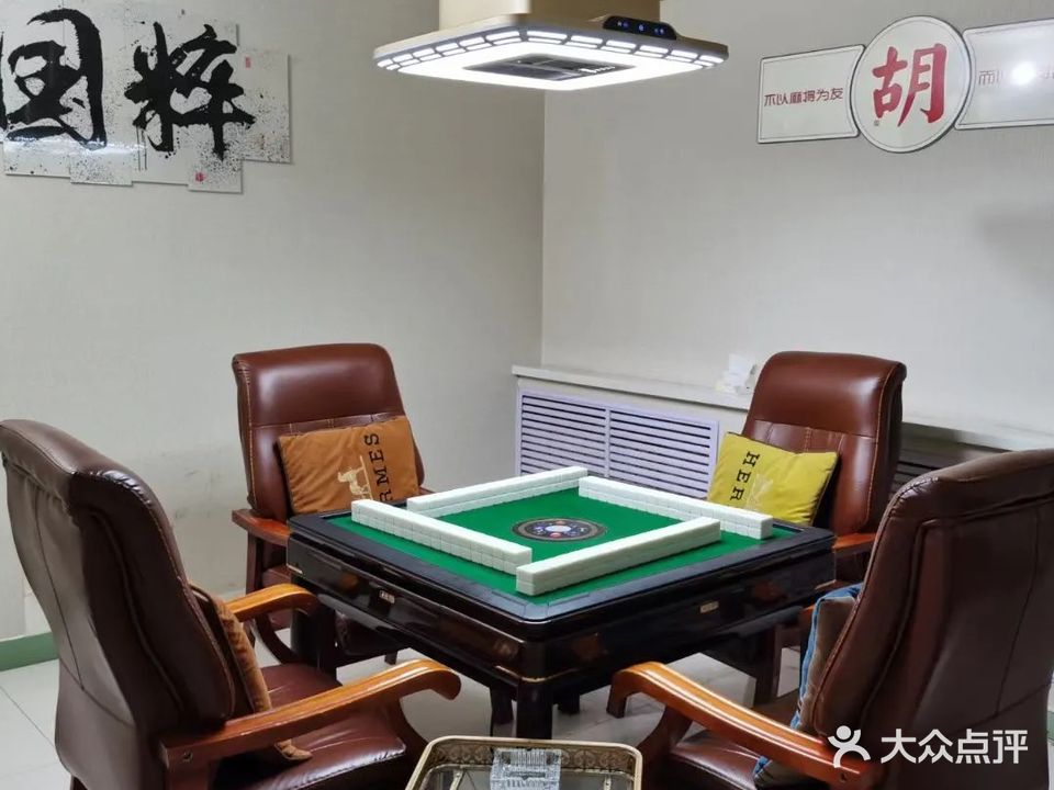 闲来阁24H棋牌娱乐