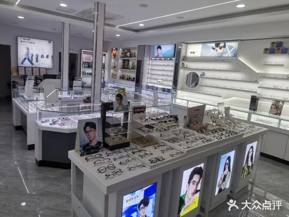 越界眼镜超市(天城路店)