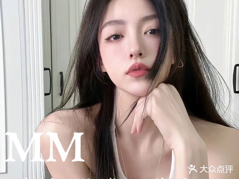 MM美发造型工作