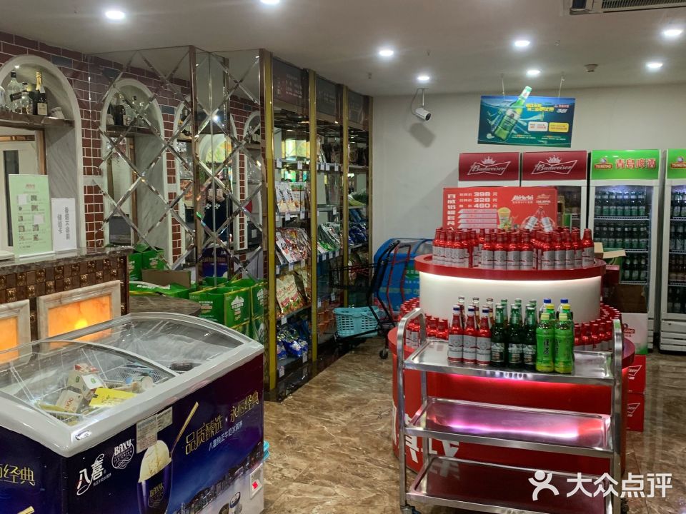 麦地带KTV(汉中门分店