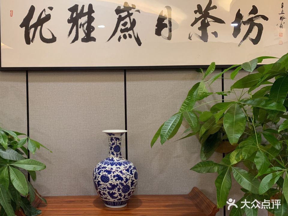 优雅岁月茶坊(国际社区汇金街店)