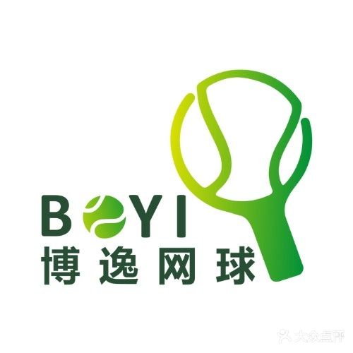 博逸网球培训