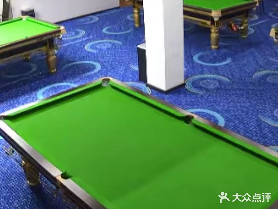 老表台球棋牌俱乐部
