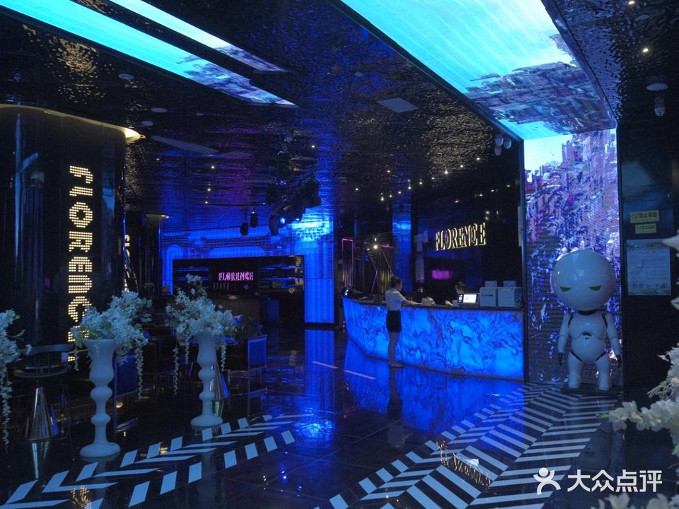 佛罗伦萨KTV
