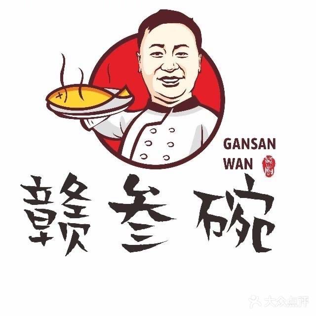 熊厨赣叁碗(万象广场店)