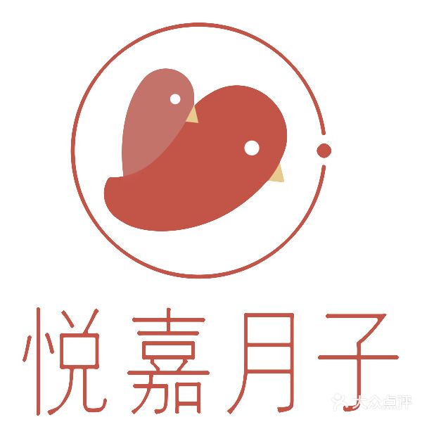 悦嘉月子会所