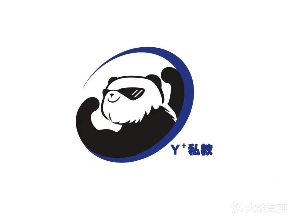 Y+私教健身房工作室(广进久富店)