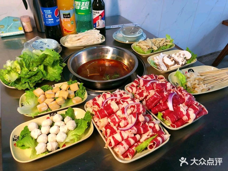 老友记烤肉