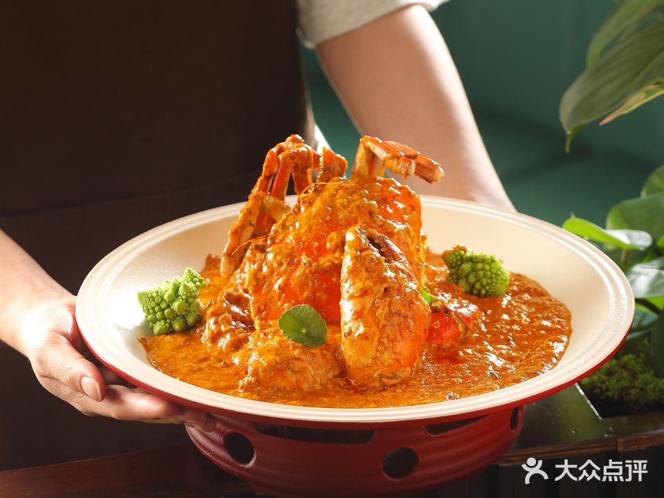 狮遇花园·现代新加坡料理(湾悦城店)