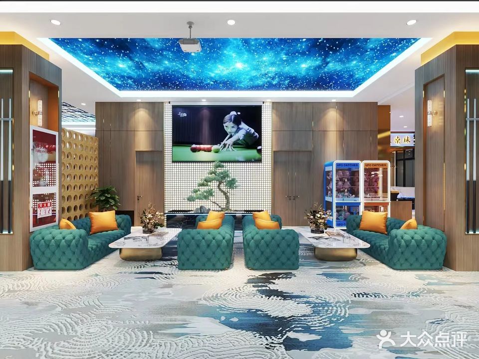 NO·1壹号桌球(忠信店)