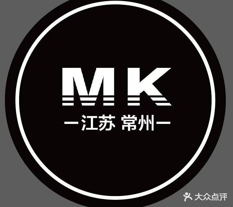 MK量贩KTV(大润发店)