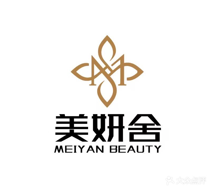 美妍舍·美甲美睫皮肤管理(拱北店)