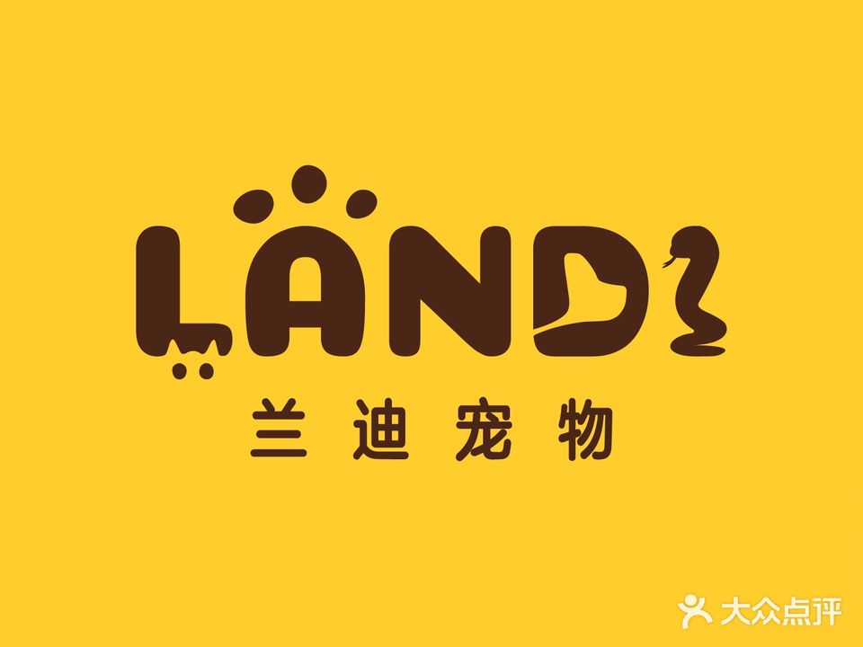 LanDi宠物·猫咪寄养酒店(东苑·福邸店)