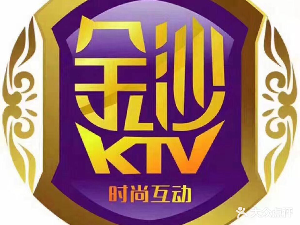 睢宁金沙KTV