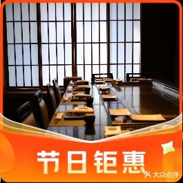 松亭铁板烧佛(湘雅附二店)