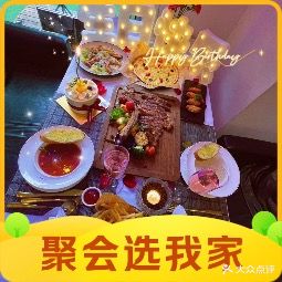 清化瓷咖啡·简餐·下午茶(金鸡湖商业广场店)