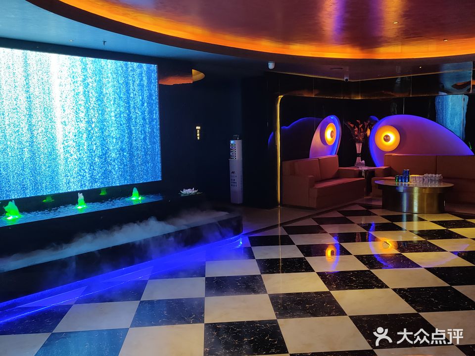 丽池商务会所