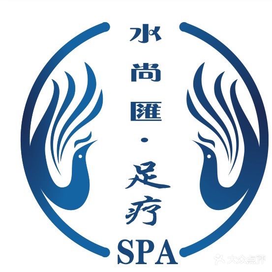 水尚汇·足疗