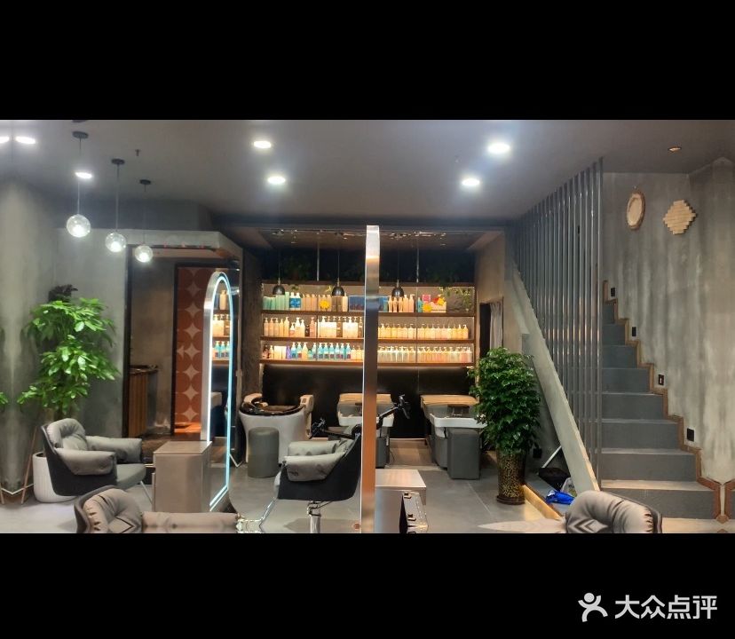 NICE奈丝美业(远太城店)