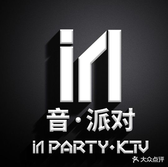 IN·PARTY·KTV